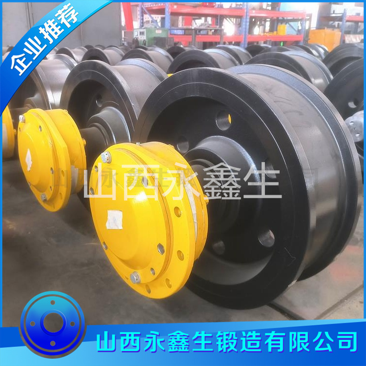 鍛造車輪組鍛件