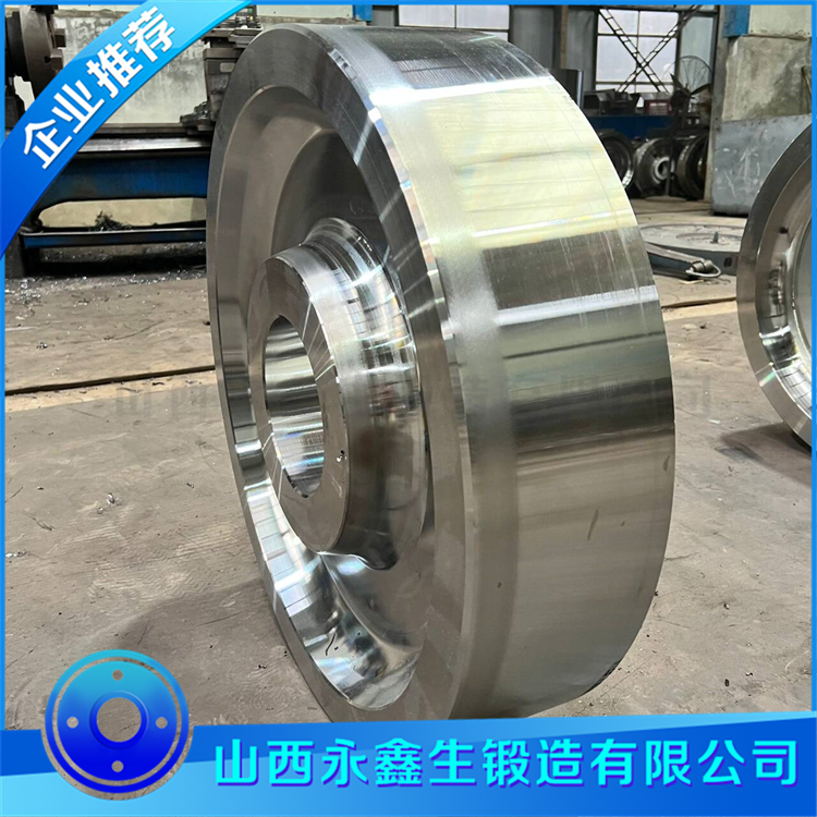 鍛造客車車輪鍛件