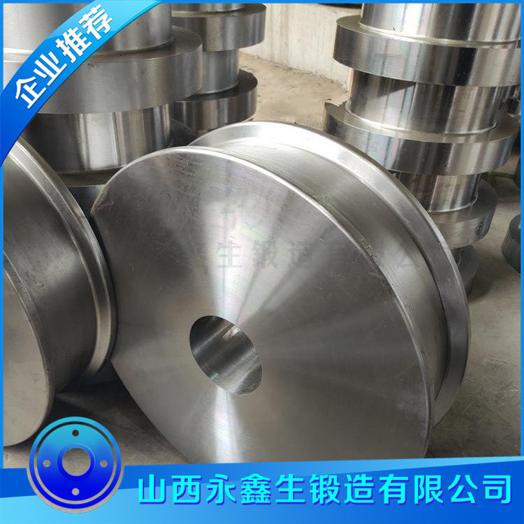 鍛造電機車車輪鍛件