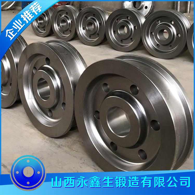 鍛造工礦車輪鍛件