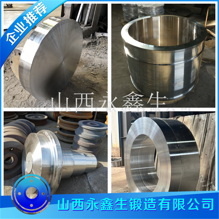 不銹鋼車輪鍛造廠