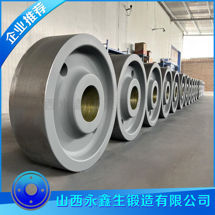 絕緣橋式起重機(jī)車輪鍛件