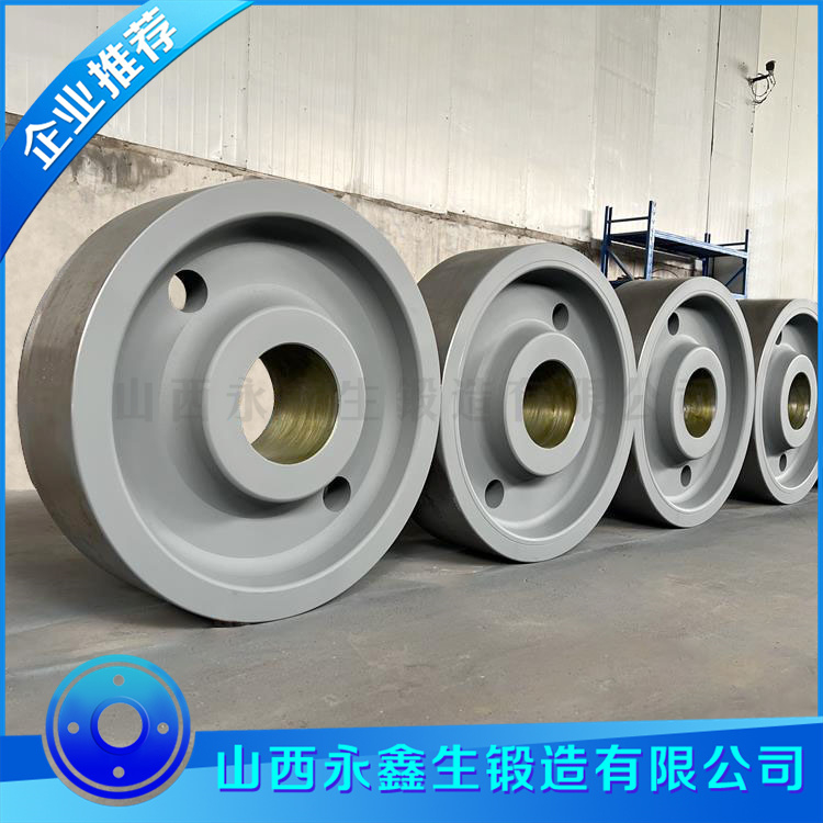 抓斗橋式起重機(jī)車輪鍛件