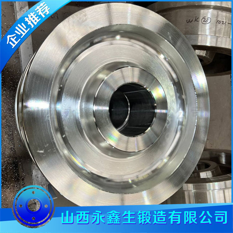 船用起重機(jī)車輪鍛件