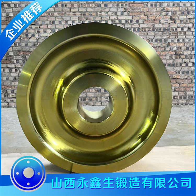 鐵水稱量車車輪鍛件