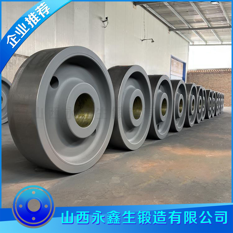 鑄錠車車輪鍛件