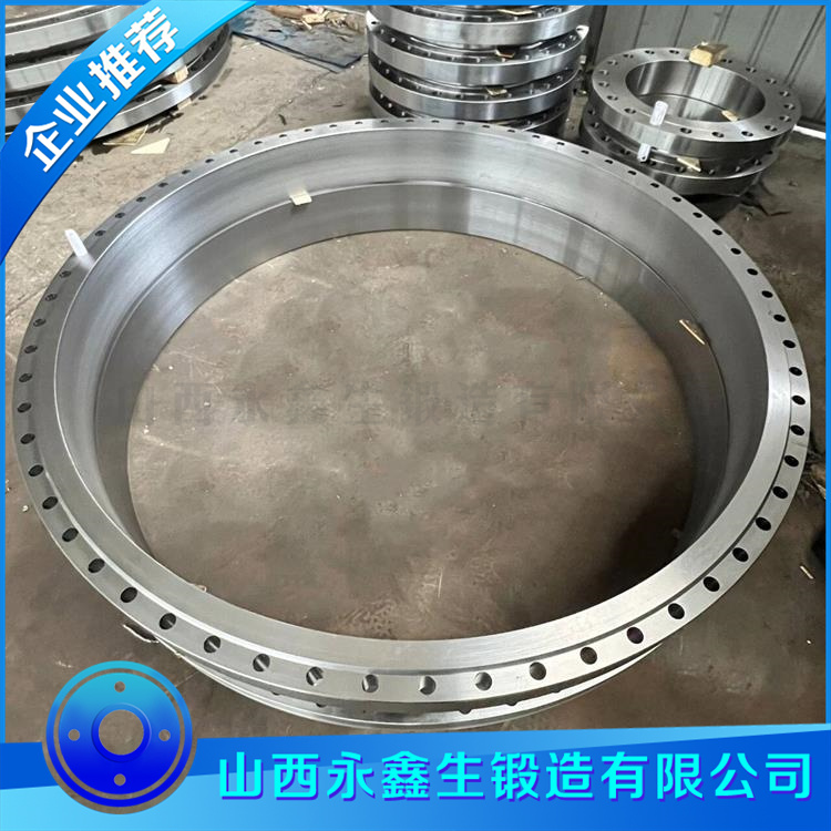 鍛造F304L鍛環鍛件