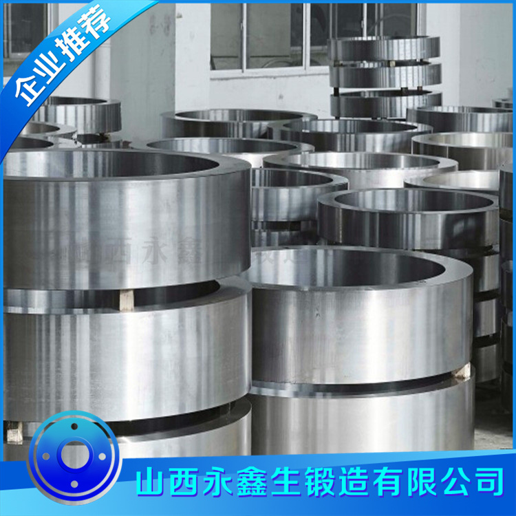 鍛造環星輪鍛件