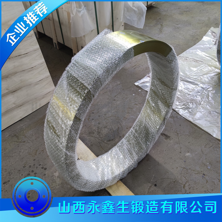 鍛造16mn鍛環鍛件