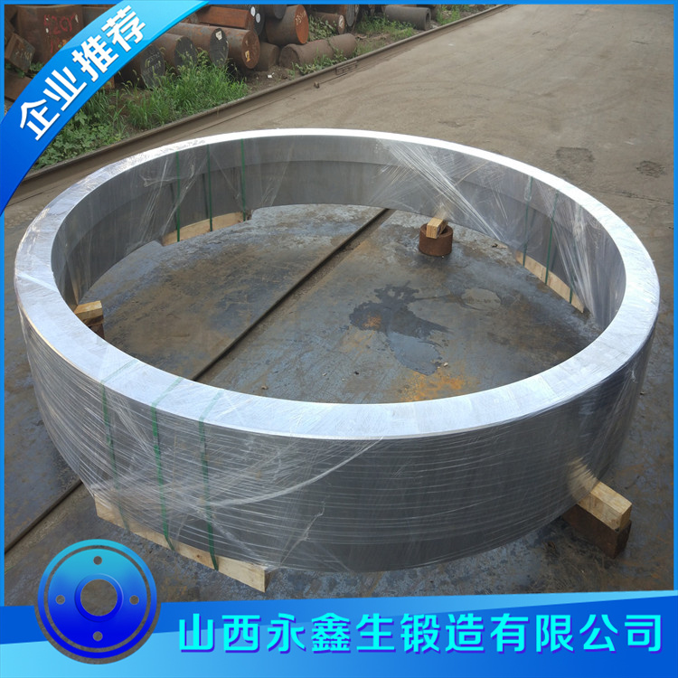 鍛造內齒圈鍛件