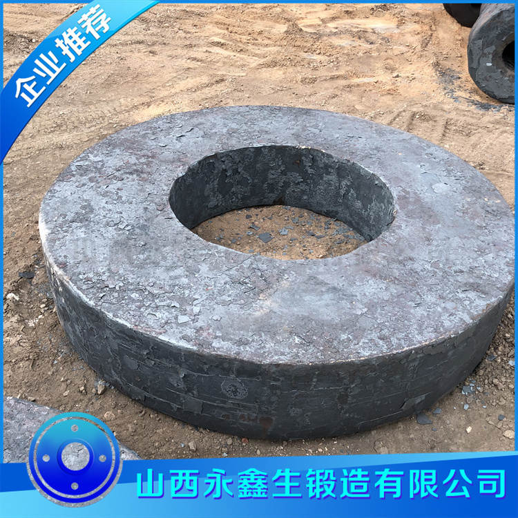 回轉(zhuǎn)窯擋磚圈鍛件