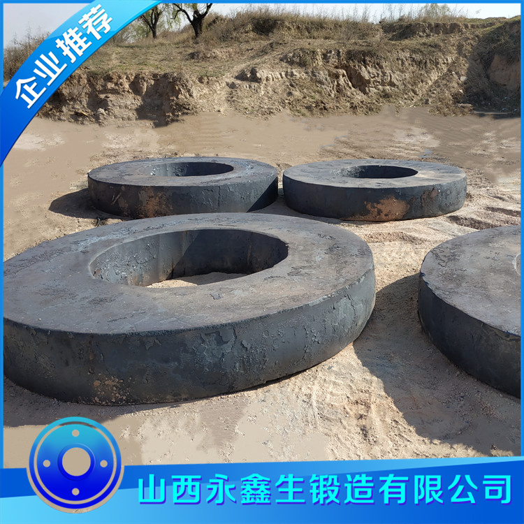 加氫反應法蘭圈鍛件