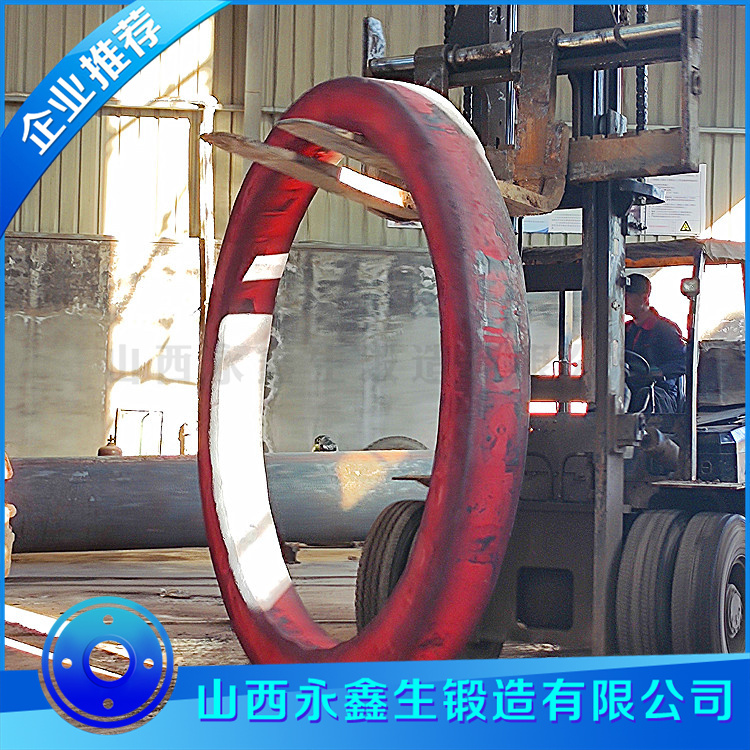 鍛造回轉(zhuǎn)窯輪帶