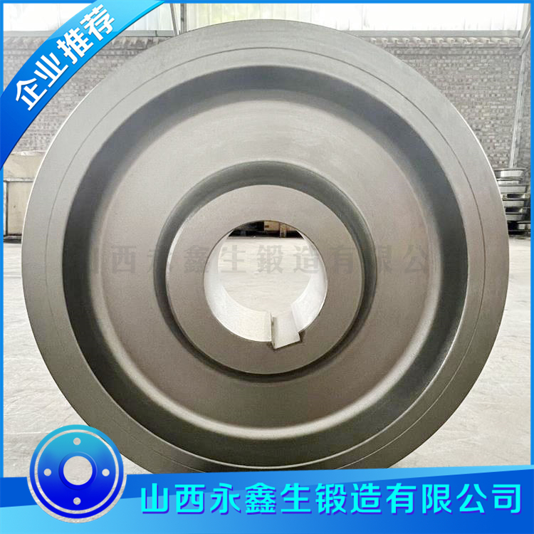 鍛造滾刀焊接座