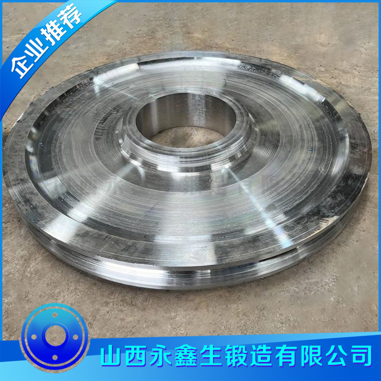 鍛造烘王機輪帶鍛件