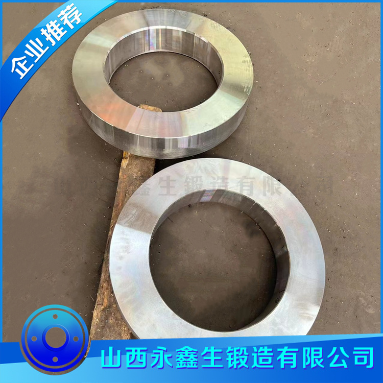 對輥機(jī)輥環(huán)鍛件