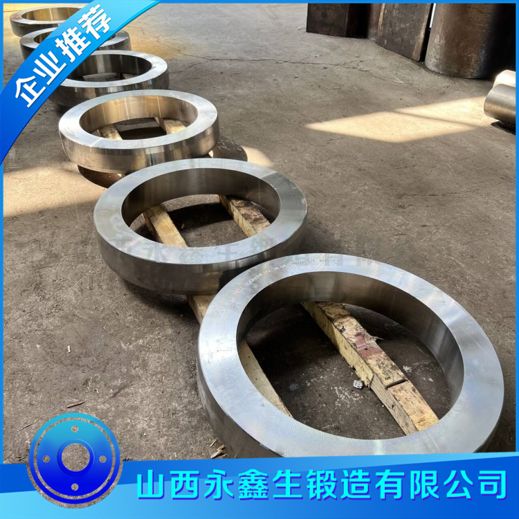 制砂機(jī)輥皮鍛件