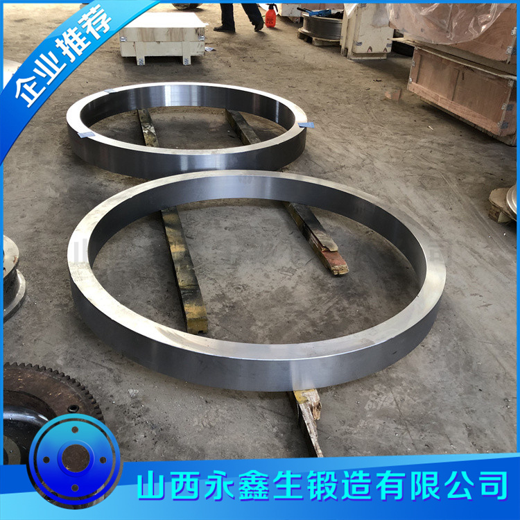 制砂機鍛環鍛件