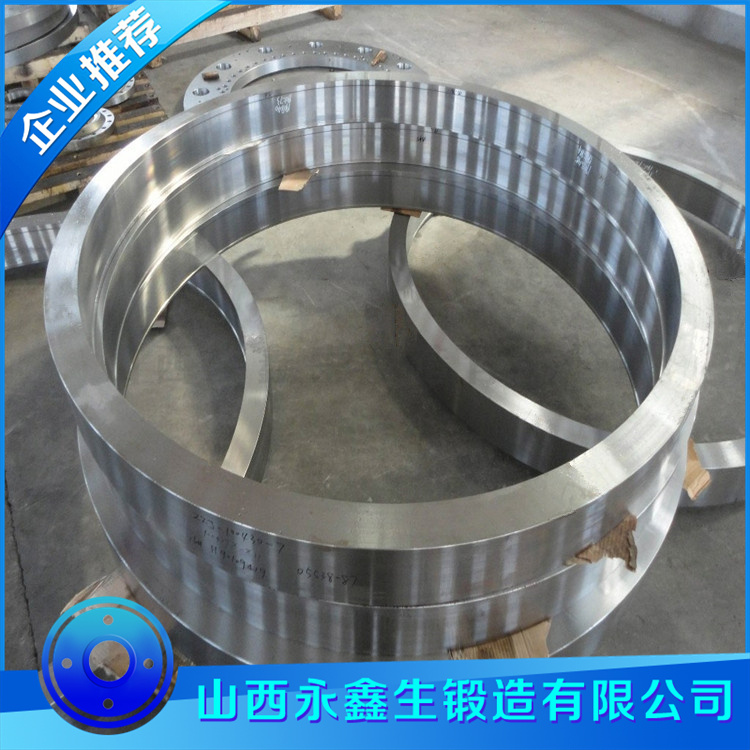 20MnMoNb鎖圈鍛件