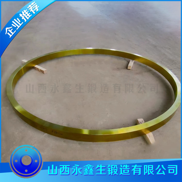 鍛造環(huán)類件鍛件