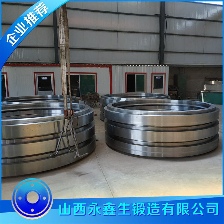 鍛造制砂機(jī)輥皮