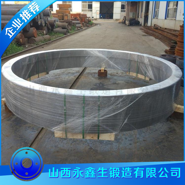 鍛造頭耳環毛坯