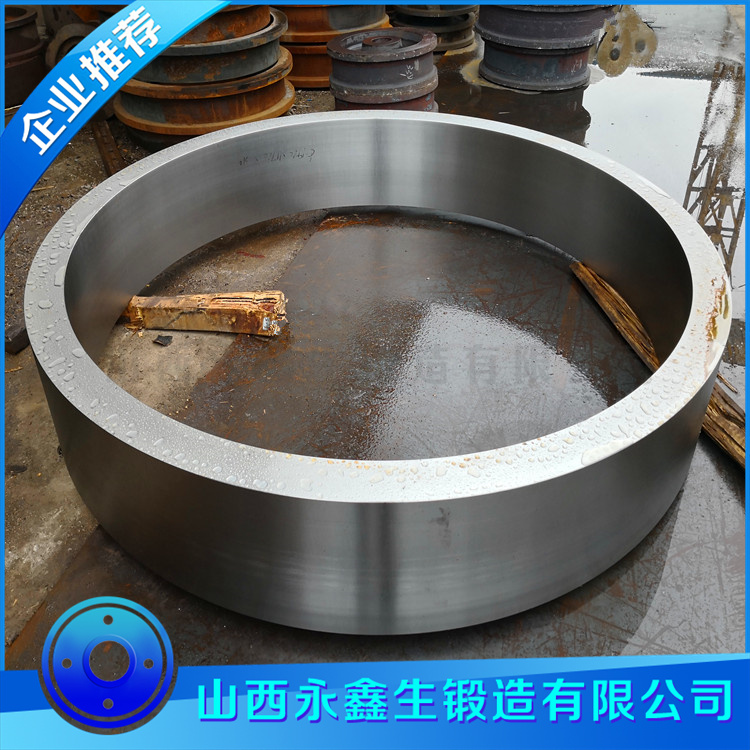 回轉窯輪帶鍛件（環）