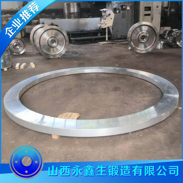 ZG45滾道鍛件（環）