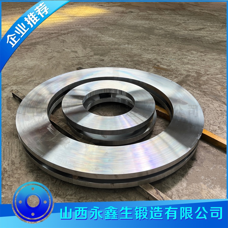 鍛造主減速內齒圈