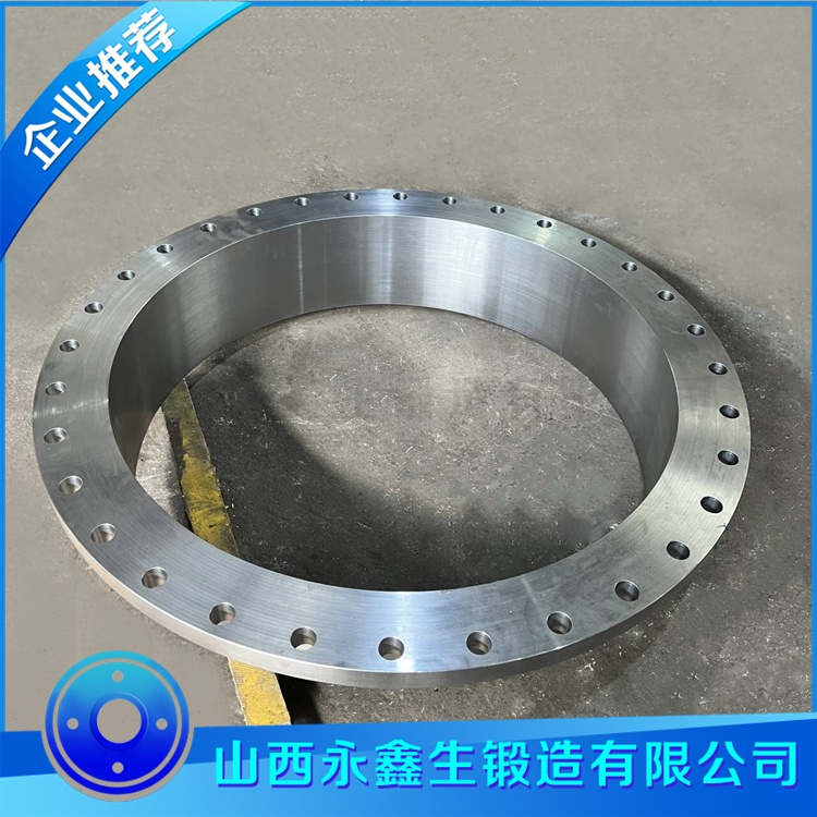鍛造輸出內齒圈