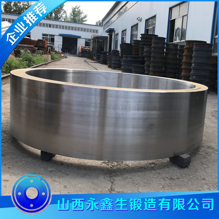 鍛造活塞（環(huán)）鍛件